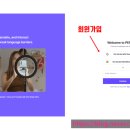 [생성형AI] 다양한 언어를 구사하는 나만의 AI 아나운서 만들기 D-ID 비교/김민주강사
