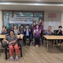청주힐즈파크푸르지오경로당 충청타임즈