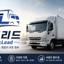 조기특장 네이버블로그