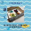 도담낚시 이미지