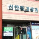 제이원네일 이미지