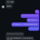 우영인력 이미지