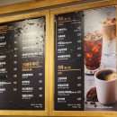 설빙충남대천점