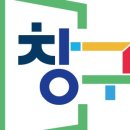 주식회사 작당모의 이미지