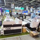 G6040 비욘드포스트