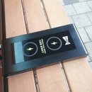 역앞 버스정류장(상행) 이미지