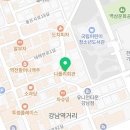 세무법인나은강 | 강남역 세무사 상담 편리함 세무법인나은 주말 예약과 위치 정보 안내