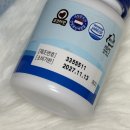 그로업 키즈 이미지