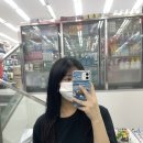 이룸오티디(ERum.otd)