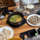 동래국밥 이미지