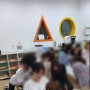 홉스쿨 유치원 이미지