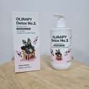 다다펫스파 | [올리라피]애견 애묘 디톡스 허브 샴푸로 피부장벽 강화(사용후기)