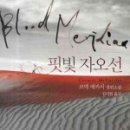 (주)코맥 이미지