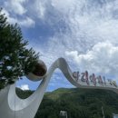 화암주유소