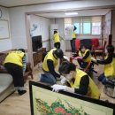 늘푸른경로당 이미지