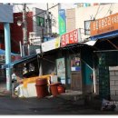 장마당진미 이미지