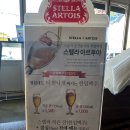 제이학센 | [식당후기] 제이학센 제주/제주공항