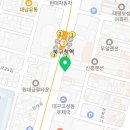 워시존대구북구청역점