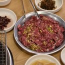 영양숯불갈비 이미지