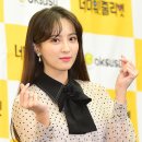 이쁘다