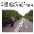 월드푸드요하마라21 | 2026년 4-6월