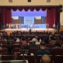 안동시민 희망콘서트 이미지