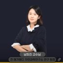 [메가엠디] 5회 약사예비시험 유기약학 수업 영상 ★ 4회 수석 배출 ★ 이미지