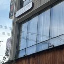 소담한의원 | 청주 복대동, 청주피부관리 소담에스테틱 청주지웰 내돈내산 후기