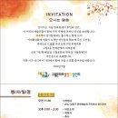 한국체대석사 건국태권도 이미지