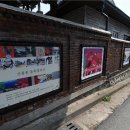 (해설이있는)힐링영화 이미지