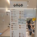 유브유부 이미지