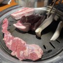 화반 방이점 이미지