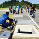 상수도사업본부 달성사업소 이미지