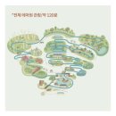 화담 | 화담숲 후기(11월 단풍, 모노레일 없이, 주막, 파전)