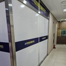 척재활의학과의원 이미지