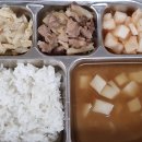 10.27(쌀밥,감자된장국,돼지불고기,양배추들깨볶음) 이미지