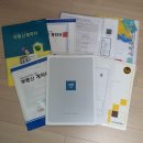 열서방 | [공지] [마감]부동산 독서PT 5~8기 모집