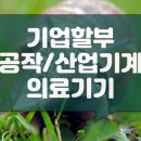 창조세차장 이미지