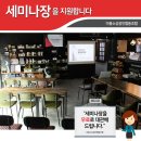 미소뷰티클럽