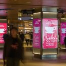 서울양행 이미지