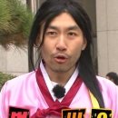 룩앳도트