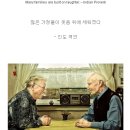 G0810 이미지