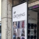 햄스터살롱 | 수원미용실 그로잉살롱 북수원SK자이점 | 다솜디자이너 레이어드컷펌 추천 후기