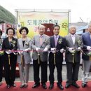 도계중앙시장 이미지