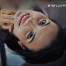 즐거운집