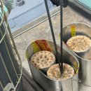 거두택지길2 이미지