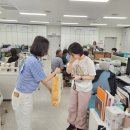 신선채소