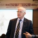 리드생활건강 이미지