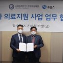 한림정밀 이미지