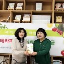 보정식품 이미지